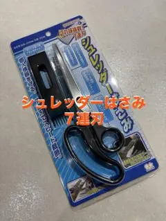 Item thumbnail for item 439b9ec8-9229-4f17-9ad3-927c556861a7