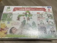 くまのプーさんえらべる回転6WAYジムにへんしんメリー プーメリー　タカラトミー