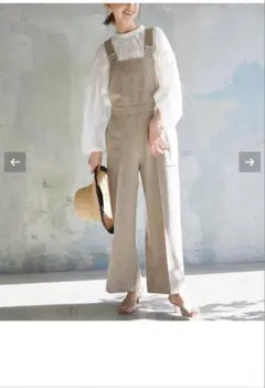 スローブイエナ　PEシャークバッククロスサロペ