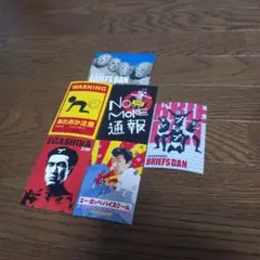 エガちゃんねる第２弾ステッカー６枚