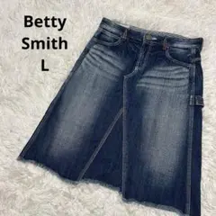 1174j.Betty SmithデニムフリンジスカートL ダークブルー 日本製