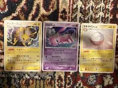 2025年最新】ミュウLv40の人気アイテム - メルカリ
