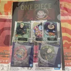 ONE PIECE 一番くじ 10点 まとめ売り