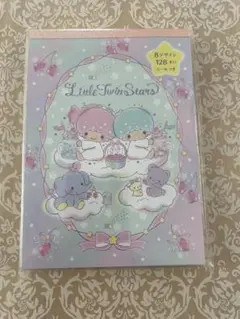 【サンリオ】 キキララ リトルツインスターズ　メモ帳　新品未開封