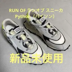 【新品未使用】RUN OF ランオブ スニーカー 41