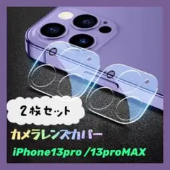 Item thumbnail for item 4788e77b-e0ed-40ef-81f3-319181d0a15e
