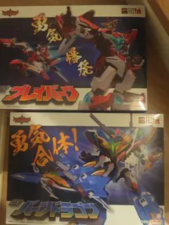 2025年最新】THE合体DXバーンドラゴンの人気アイテム - メルカリ