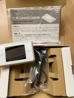 speed WiFi next nx03