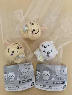 ちいかわ みんなでもぐもくパーティ♪ 3体 (ちいかわ×1 うさぎ×2)