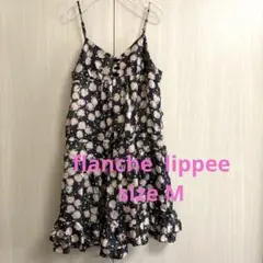フランシュリッペ　ロンパース　M