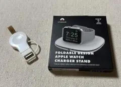 ●新品未使用Apple Watch 折りたたみ式充電スタンドとUSB充電器セット