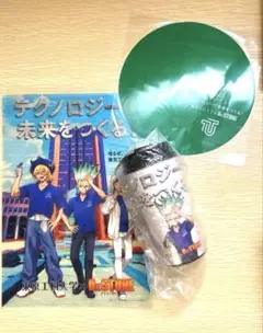 Dr.STONE 東京工科大学 コラボグッズ 3点セット 非売品