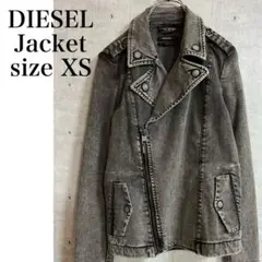2025年最新】ディーゼル DIESEL デニムジャケット Gジャン