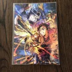 新品未開封 鬼滅の刃 無限城編 映画 入場者特典 第4弾