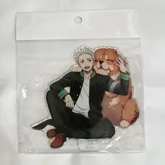 WIND BREAKER ウィンブレ 梅宮一 アクスタ 犬 ロフト