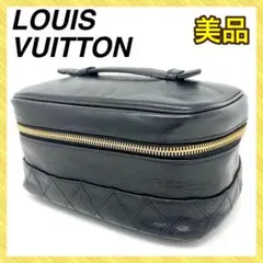 ★CHANEL★【ビコローレ ラムスキン バニティバッグ】シャネル ココマーク