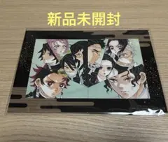 【新品未開封】劇場版鬼滅の刃　無限城編　入場者特典