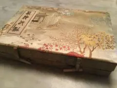 印泥　六色　ケース付き
