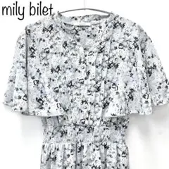【mily bilet】 花柄フレア袖ワンピース　グレイッシュブルー　M