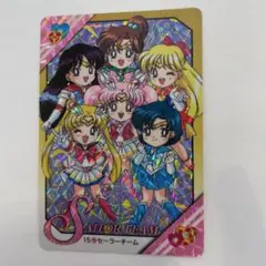 Item thumbnail for item 163d5f0f-5d3d-44ad-bf27-10998958fd9b