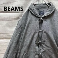 BEAMS チャイナシャツ シャンブレーシャツ ショールカラー M グレー