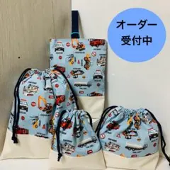 Item thumbnail for item 5ec0ba97-faea-4a5b-9e8e-060b11267237