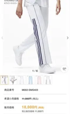 Item thumbnail for item 0faab588-b2b7-4606-9a31-2707c9d19fcc