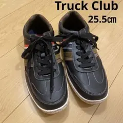 美品　Truck Club カジュアルシューズ ブラック/マルチカラー25.5㎝