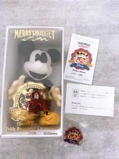 MERRYTHOUGHT 150体限定　プーさん MERRYTHOUGHT 150体限定 プーさん - メルカリ