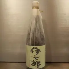 伊七郎 720ml 1本