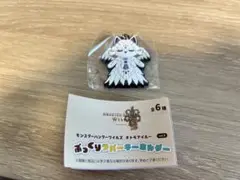 Item thumbnail for item caf99bb4-da88-4bf9-81fa-bd3c0186d559