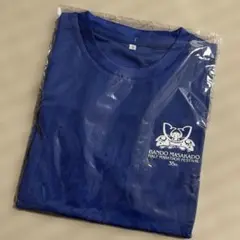 Item thumbnail for item 9e61e749-7d69-44c2-b61b-070ed600d92a