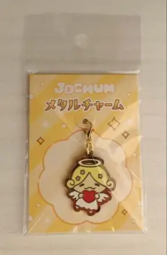 Jochum メタルチャーム　モコ もこ 大平祥生 JO1