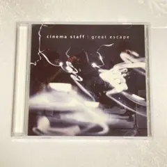 新品・未開封　初回プレス盤　great escape 進撃の巨人 新品・未開封 初回プレス盤 great escape 進撃の巨人