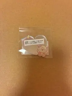 NiziU ハッピードロー E賞 アクリルミラーステッカー リヨ