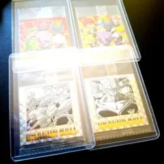 ドラゴンボールウエハースシール4枚セットです！