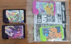 ポケモンフレンダ