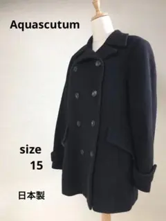 【大きめサイズ】Aquascutum ジャケット 日本製 15号