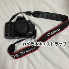 EOS 7D mark Ⅱ