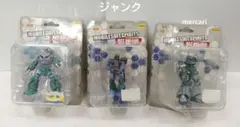 ユニファイブ　機動戦士ガンダム　モビルスーツスピリットキーホルダー　3点