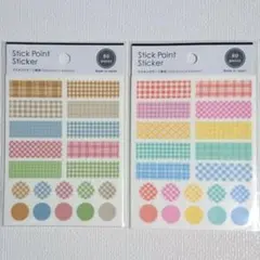 セリア スティックポイントステッカー スモーキーチェック ミルキーチェック