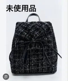 ZARA ツイード　リボン付きミニバックパック ブラック