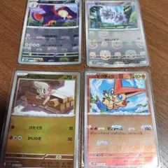 ビクティニ マスターボールミラー他4枚セット　ビクティニのマスボ
