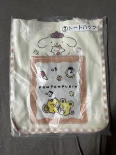 ポムポムプリン トートバッグ