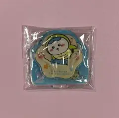 ちいかわ水族館 レイヤーアクリルスタンド（ハチワレ×ウミガメ）