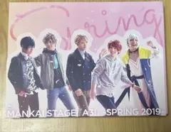 A3 エーステ　春組　2019 Blu-ray
