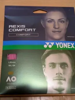 YONEX REXIS COMFORT 1.25mm ピンク