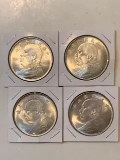 Item thumbnail for item a4da857c-b1cc-4135-89c0-f2dfff324904