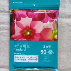 Item thumbnail for item 7111dd50-2c73-4731-b3df-cb03375cbc5e