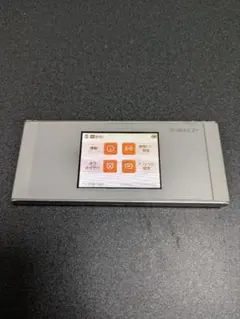 WiMAX 2+ モバイルルーター W05